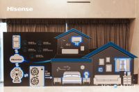 不止于空气！行业首款场景中央空调海信Ai家正式发布！