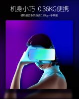 大眼橙X2小黄盒投影仪，2020年8月25日上市开售