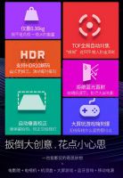 大眼橙X2小黄盒投影仪，2020年8月25日上市开售
