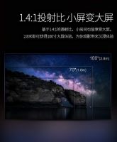 大眼橙X2小黄盒投影仪，2020年8月25日上市开售