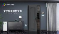 萤石荣膺明源云2020智能锁、智能家居行业“竞争力十强供应商”