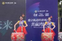 重磅！一呆公寓签约肇庆「恒大西江名郡」签约仪式盛大举行！！