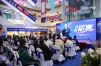 86周年庆，法国司米橱柜全民狂欢庆典火爆收官！