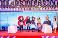 86周年庆，法国司米橱柜全民狂欢庆典火爆收官！