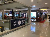 热烈庆祝喜牧龙系统门窗南京店开业