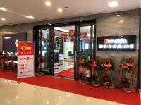 热烈庆祝喜牧龙系统门窗南京店开业