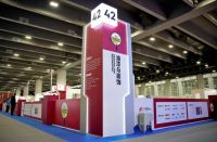 第一届全国技能大赛正式开赛，立邦全力支持青年技能人才高质量发展