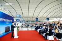 容声速度l容声冰箱高铁冠名列车首发！