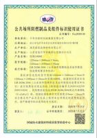 澳思柏恩阻燃OSB板，用超高性能为居住安全保驾护航