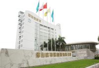 欧神诺荣获“2020泛家居行业优秀品牌”称号！