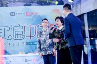 国美直播间陕味十足 康辉 王筱磊为真选陕西好货打CALL