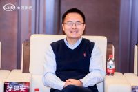 创造消费价值，拥抱融合趋势，在这里预见家居行业的2021