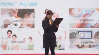 红星美凯龙签约河北省重点项目，打造省内首个智慧居家养老社区