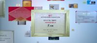 安全为先！大亚圣象董事长陈建军给出圣象的硬核交付答卷