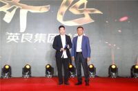 重磅！第四届金钥石奖得主揭晓啦！