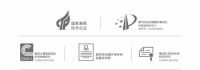 【你说了算] 奥帅有奖征集代言人