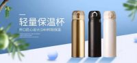 【你说了算] 奥帅有奖征集代言人