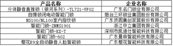 微信图片_20201215121757.jpg