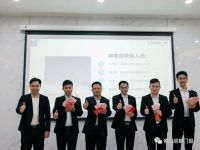 丽都门窗2020年11月份“破千万·创历史”表彰大会圆满落幕！