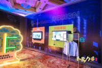 荣获2020年度沸腾质量金奖,圣象以实力占据品质高地