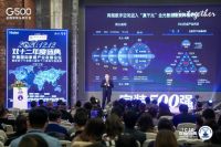 对话华为曹长阳  智慧家庭未来形态是万物互联