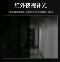 玥玛智能锁荣耀京东金榜