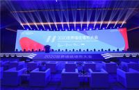 【领绣】骄傲！领绣又拿奖了！年度多项权威大奖拿到手软，不好意思我们就是这么牛！