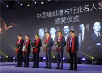 【领绣】骄傲！领绣又拿奖了！年度多项权威大奖拿到手软，不好意思我们就是这么牛！