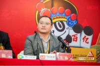 西卡BFM媒体发布会上，大咖们说了什么？（II）