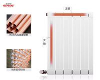 初雪悄然而至“冻”力十足 森拉特暖气片倍加温暖