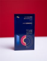 火乐科技旗下王牌产品:坚果投影荣登36氪「WISE2020影响未来的产品Great 100...