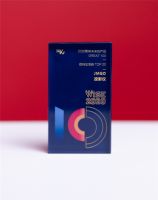 火乐科技旗下王牌产品:坚果投影荣登36氪「WISE2020影响未来的产品Great 100...