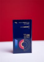 火乐科技旗下王牌产品:坚果投影荣登36氪「WISE2020影响未来的产品Great 100榜单」跻身数码生活类TOP20