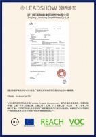 【领绣】对于环保，我们不搞虚的，上图！上证据！