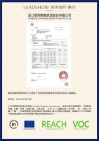 【领绣·菁华】对于环保，我们不搞虚的，上图！上证据！