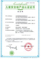 【领绣·菁华】对于环保，我们不搞虚的，上图！上证据！