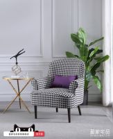 让生活多一个放松的角落——现代简约休闲椅