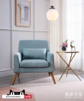 让生活多一个放松的角落——现代简约休闲椅