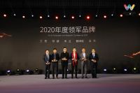 【大事件】2020世界墙纸墙布大会获奖名单公布