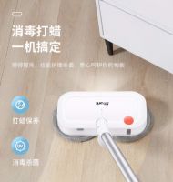 拖地心里有怨气？那是因为还没试过Shark鲨客电动拖把