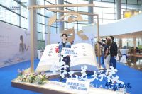 网易专访深圳简一挚友 | 回溯自然 品味家国情怀