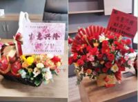 祝贺金煌建筑装饰公司广东公司开业大吉！