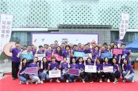 跨界而生，伟大而来—MKL生活美学中心x集璞设计x无料书铺联合开业在即