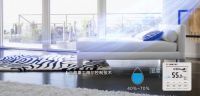 三菱重工海尔恒温除湿空调 让幸福持续升温