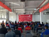 HOME家饰界 | 揭晓2020年防水行业十大新闻事件