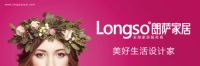 朗萨家居|诚信为本 美好为愿