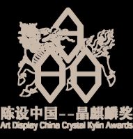 喜讯丨朗联空间艺术荣获2020陈设中国·晶麒麟奖陈设艺术品金奖