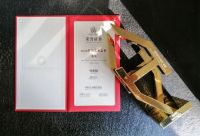 喜讯丨朗联空间艺术荣获2020陈设中国·晶麒麟奖陈设艺术品金奖