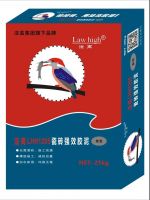 2021云南建博会 | 法高新材料：环保建材先进品牌，新技术、新概念材料引领者！