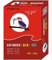 2021云南建博会 | 法高新材料：环保建材先进品牌，新技术、新概念材料引领者！